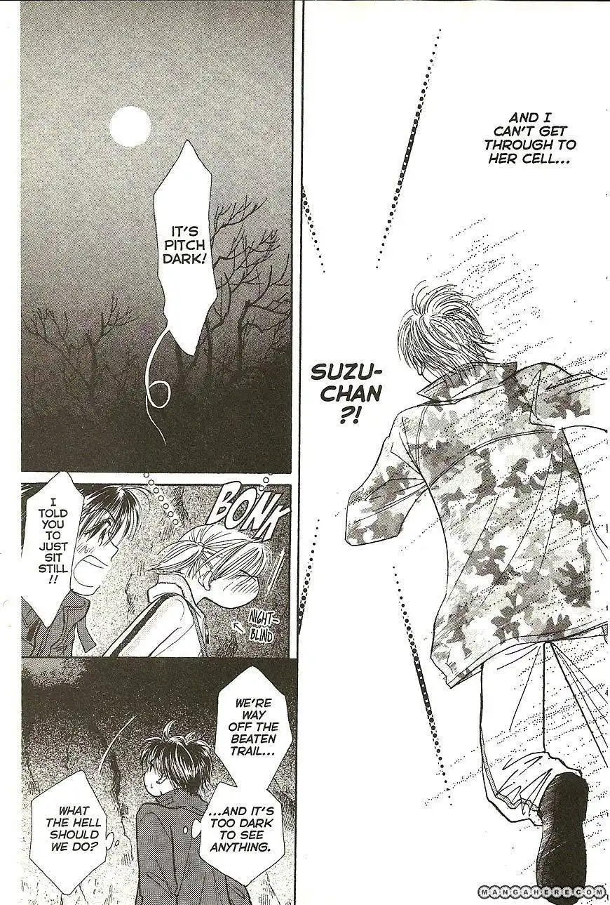 Venus wa Kataomoi Chapter 24 32